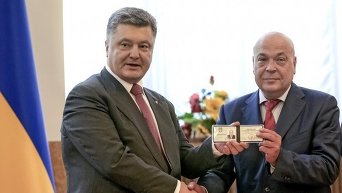Петр Порошенко назначил Геннадия Москаля главой Закарпатской ОГА.