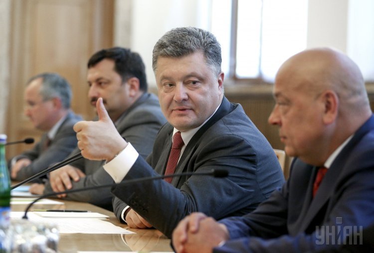 Петр Порошенко назначил Геннадия Москаля главой Закарпатской ОГА