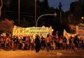 Беспорядки в Афинах