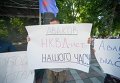 Митинг у Рады с требованием освободить подозреваемых в убийстве Бузины