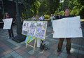 Митинг у Рады с требованием освободить подозреваемых в убийстве Бузины