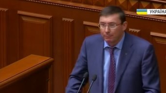 Эмоциональные дебаты: Порошенко, Луценко и Ляшко об изменениях в Конституцию. Видео