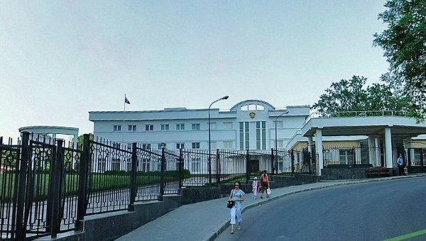 Генеральное консульство России в Одессе