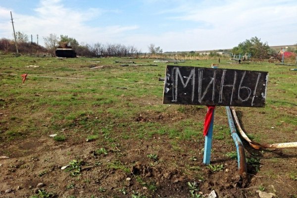 На Донбассе начали использовать мины нового образца - штаб АТО