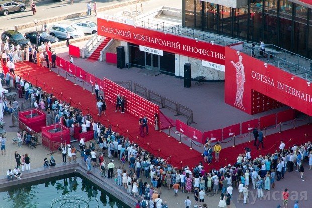 Закрытие Одесского кинофестиваля