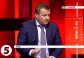 Демчишин сообщил, как изменится добыча газа в Украине