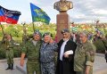 Открытие бюста Василию Маргелову в Донецке