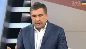 Саакашвили о причастности Коломойского к контрабанде в Одессе. Видео
