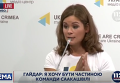 Гайдар: Россия воюет с Украиной - це факт. Видео