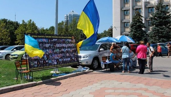 Митинг в Одессе против назначения Марии Гайдар