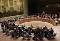 Заседание Совет безопасности ООН