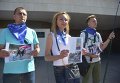 Акция протеста возле ЦИК с требованием снять с довыборов в Верховную Раду по 205 округу Сергея Березенко и Геннадия Корбана