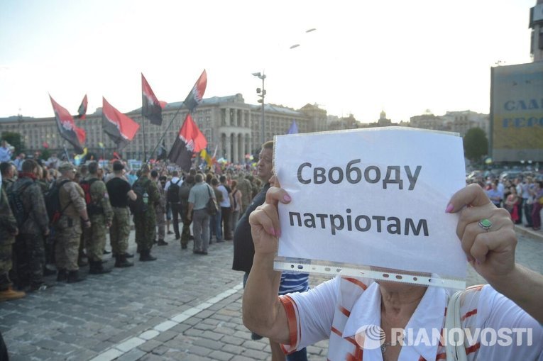Правый сектор озвучил свои требования на Майдане Незалежности