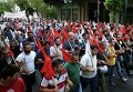 Протесты в Афинах