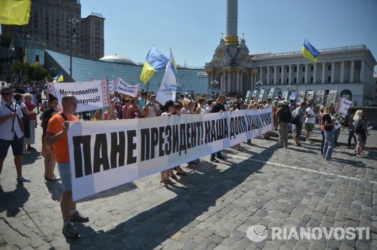 Митинг владельцев МАФов в Киеве