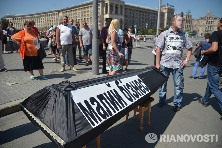 Митинг владельцев МАФов в Киеве 23 июля 2015 года