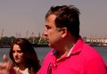 Михаил Саакашвили о коррупции в Ильичевском порту