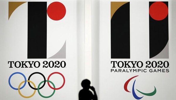 Эмблема Токийской Олимпиады 2020 года в виде стилизованной буквы Т. Архивное фото