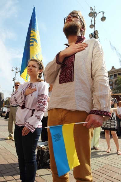 Празднование 25-й годовщины поднятия в Киеве национального флага Украины