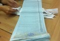 Длина избирательного бюллетеня на довыборах в Чернигове