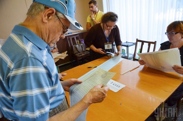 Голосование в Чернигове