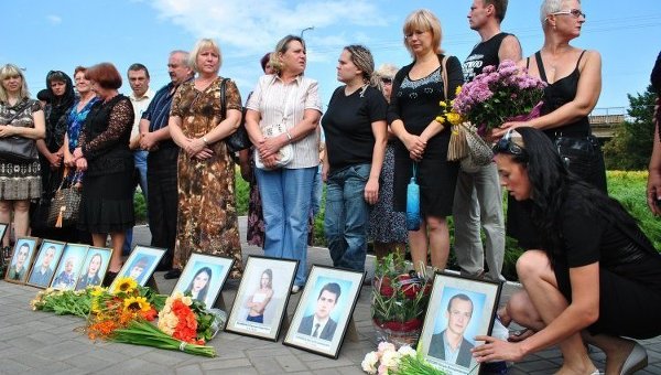 Родственники погибших жертв Скниловской трагедии