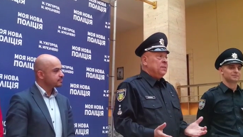 Москаль в форме патрульного презентовал новую полицию. Видео