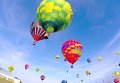 Фестиваль  Lorraine Mondial Air Ballons во Франции