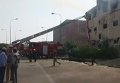 Пожар на мебельной фабрике в Египте