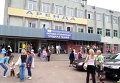 Очередь за денежной благодарностью после выборов в Чернигове. Видео