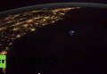 NASA опубликовало видеосъемку грозы с борта МКС