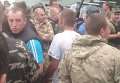 Столкновения в Ровно. Видео