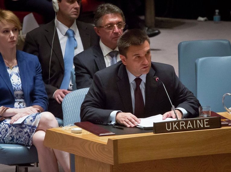 Министр иностранных дел Павел Климкин на заседании СБ ООН
