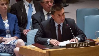 Министр иностранных дел Павел Климкин на заседании СБ ООН