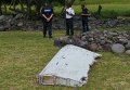 Найденный на острове Реюньон обломок самолета