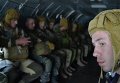 Воздушно-десантная подготовка спецназа ВСУ под Винницей