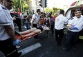 Нападение на гей-парад в Израиле