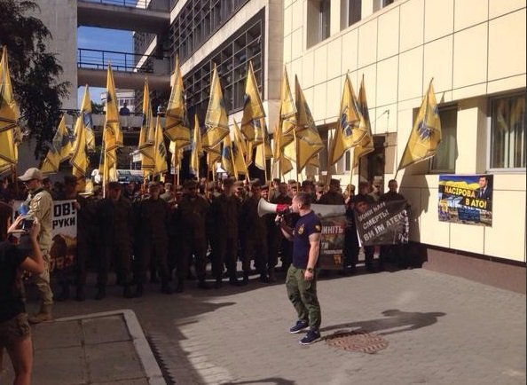 Акция протеста бойцов Азова в Киеве