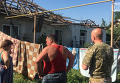 Последствия обстрела Тошковки Луганской области
