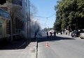 Беспорядки в Харькове на улице Скрыпника
