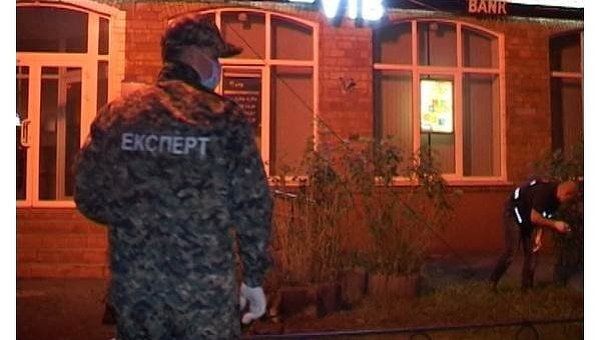 Взрыв возле банк в Киеве