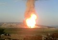 Взрыв на газопроводе Баку. Архивное фото