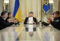 Президент Украины Петр Порошенко подписал Закон о национальной полиции