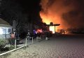 Пожар в одесском баре Бикини