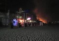 Пожар в одесском баре Бикини