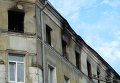 Последствия пожара в Тернополе
