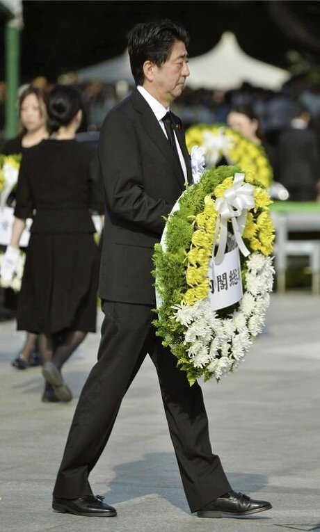 Мероприятия в память о жертвах атомной бомбардировки в Хиросиме