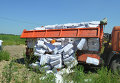 Уничтожение запрещенного к ввозу в Россию импортного сыра в Белгородской области