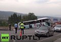 Авария туристического автобуса в турецкой провинции Денизли