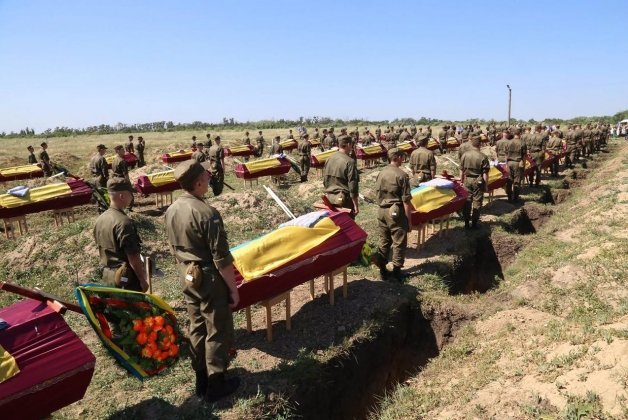 Похороны неизвестных солдат в Запорожье